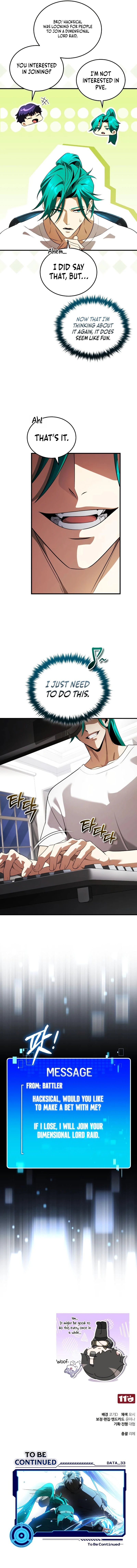 echoes-of-the-reverse-planet-chap-32-12