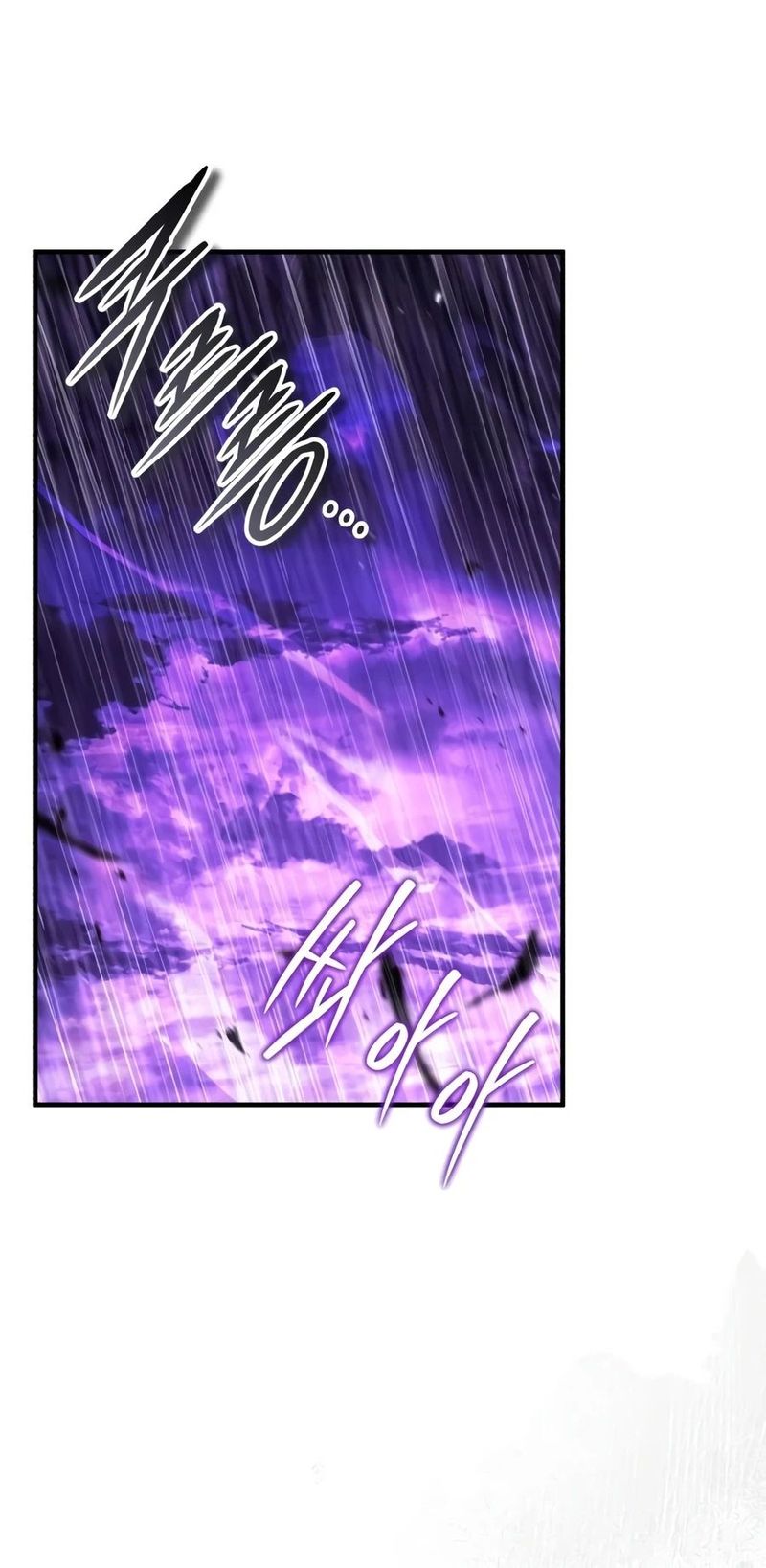 echoes-of-the-reverse-planet-chap-37-10