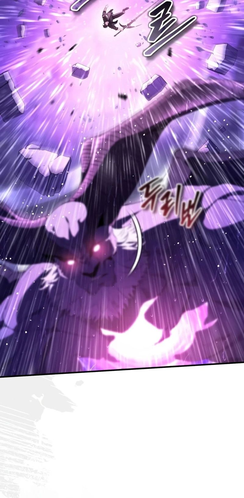 echoes-of-the-reverse-planet-chap-37-13