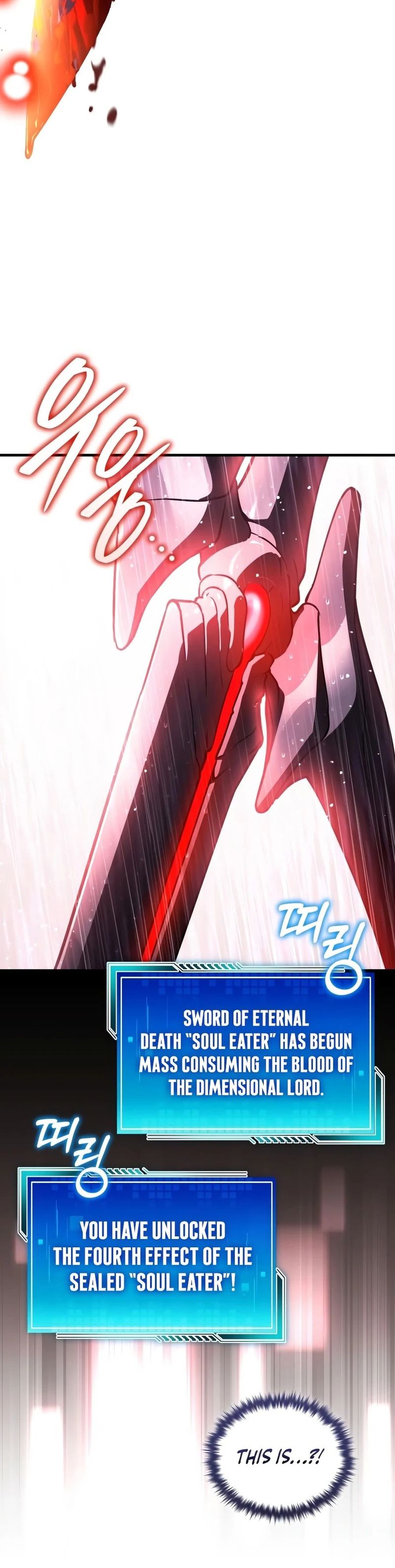 echoes-of-the-reverse-planet-chap-37-15