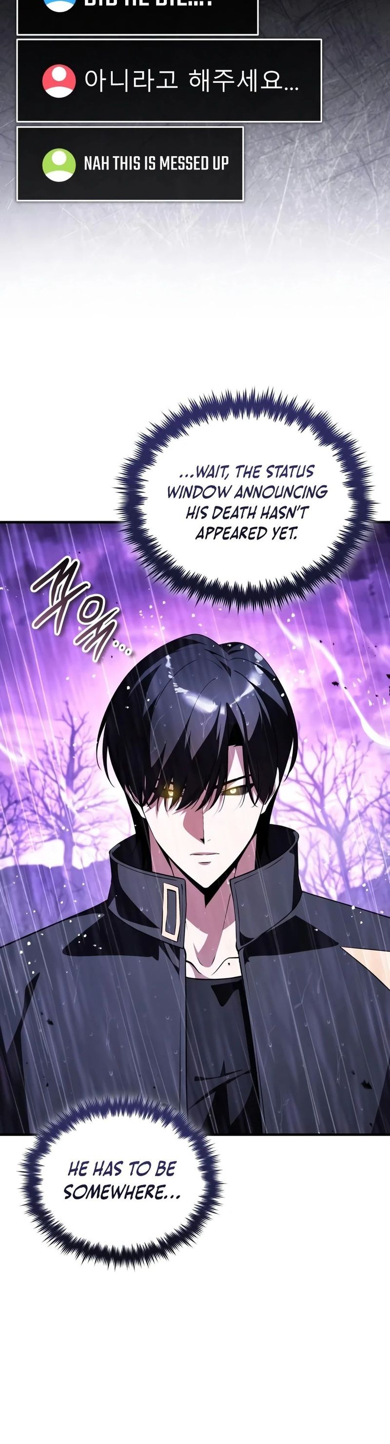 echoes-of-the-reverse-planet-chap-37-8