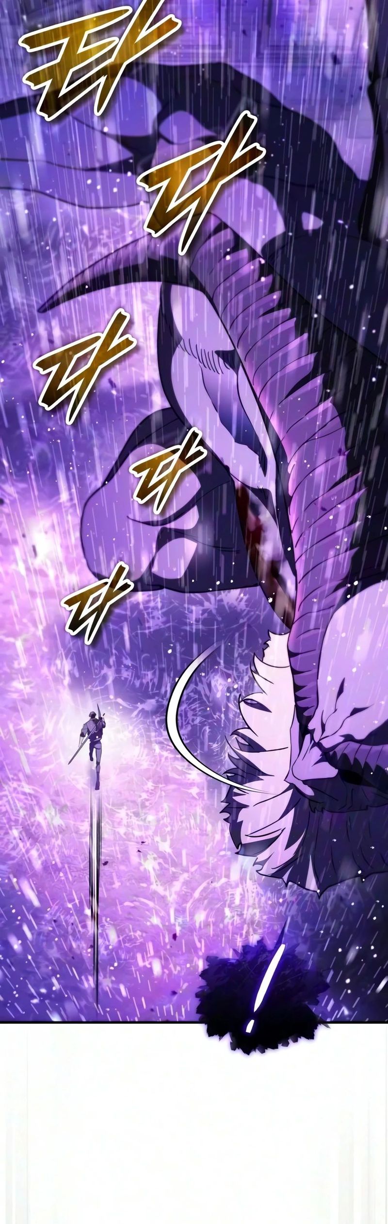 echoes-of-the-reverse-planet-chap-38-15