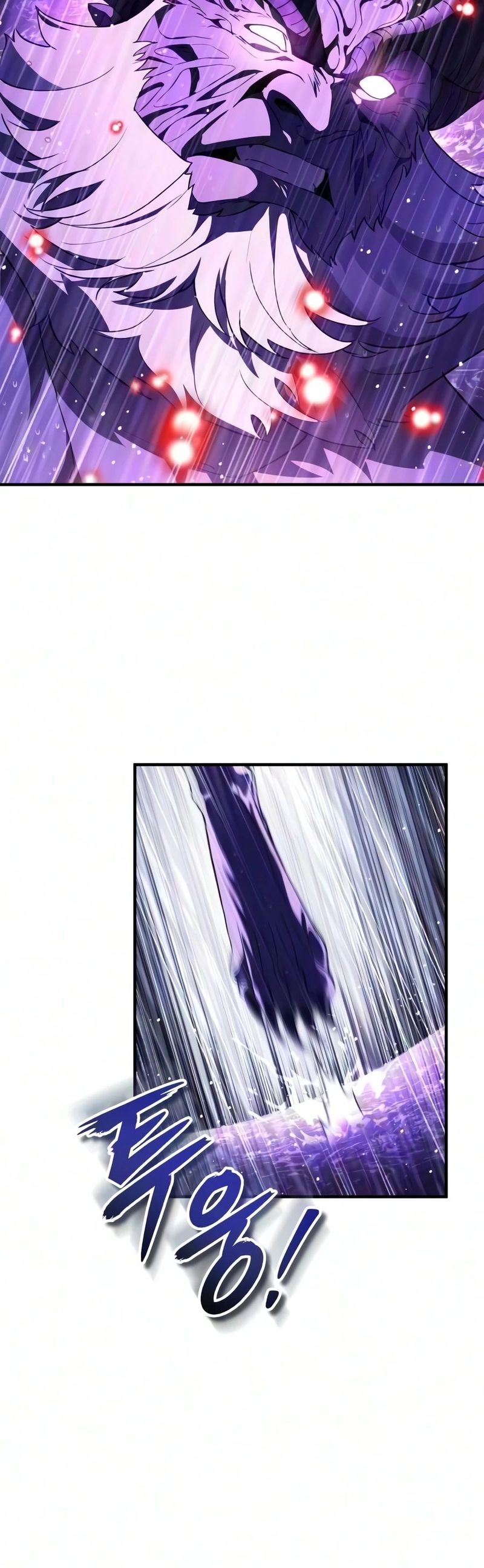 echoes-of-the-reverse-planet-chap-38-17