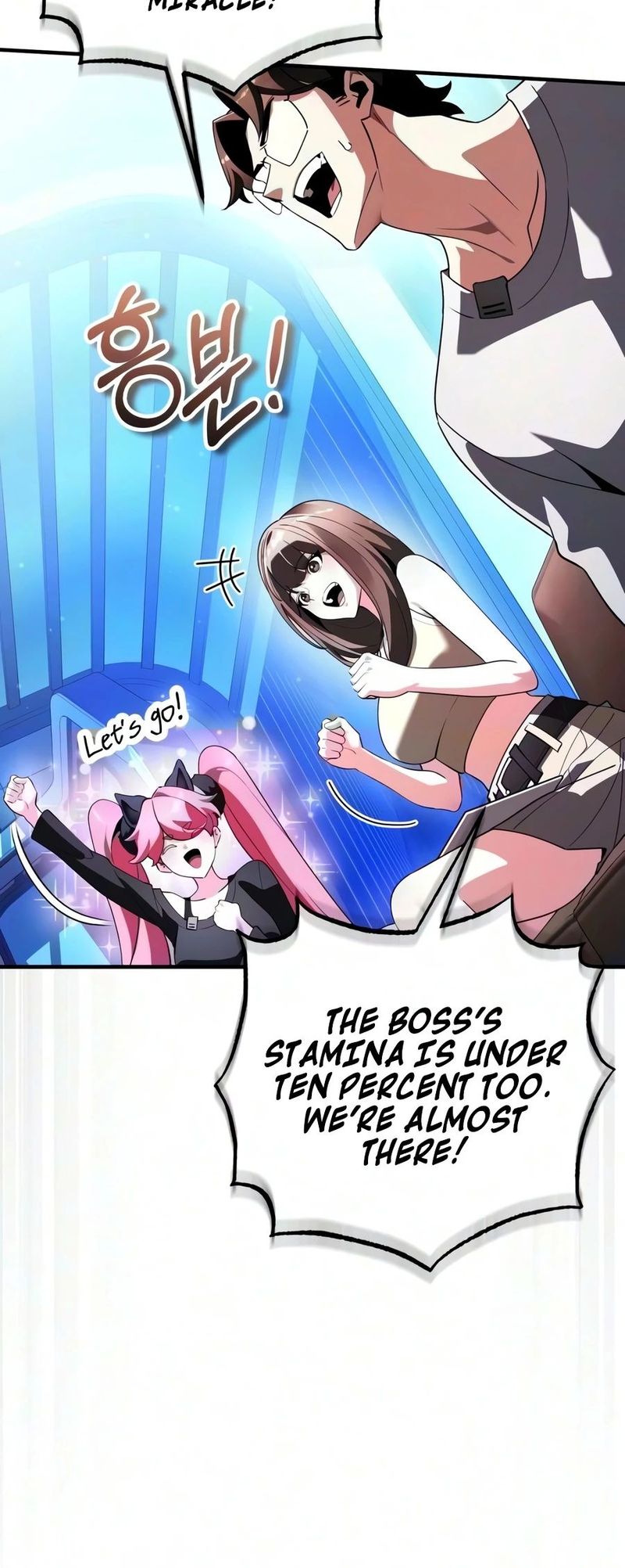 echoes-of-the-reverse-planet-chap-38-23