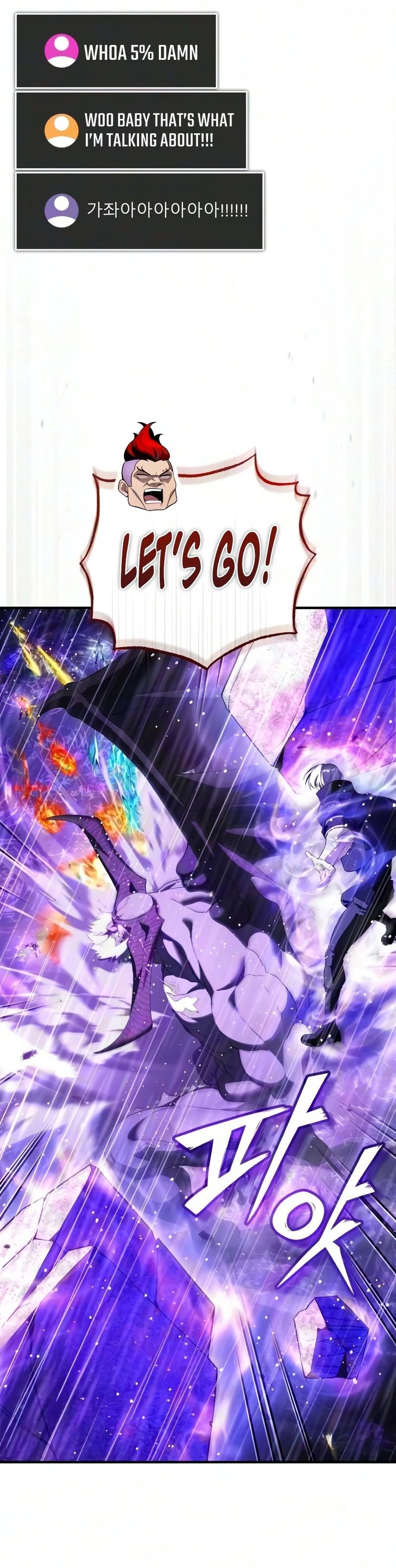 echoes-of-the-reverse-planet-chap-39-14