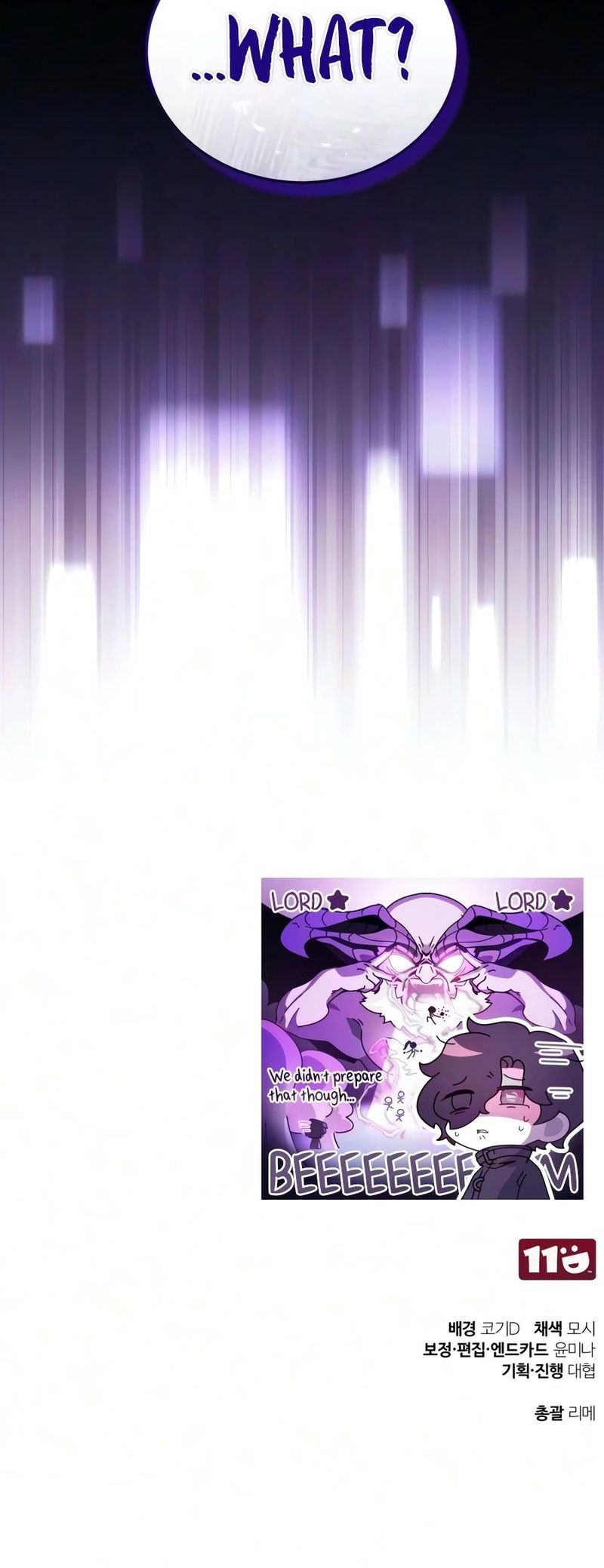 echoes-of-the-reverse-planet-chap-39-28