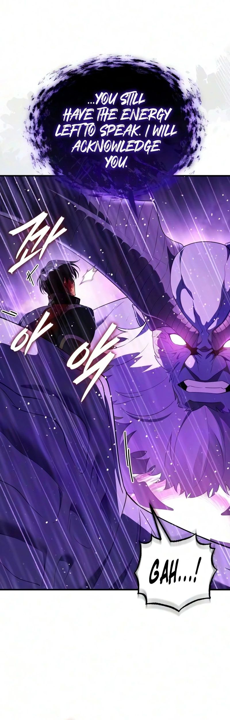 echoes-of-the-reverse-planet-chap-39-4
