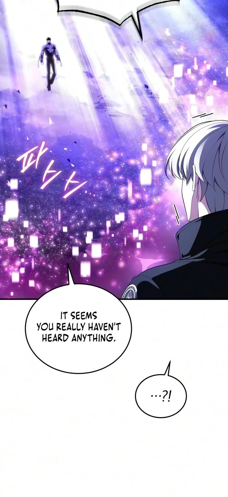 echoes-of-the-reverse-planet-chap-40-2