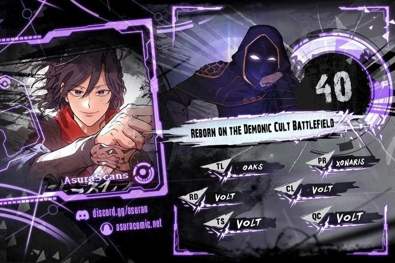 reborn-on-the-demonic-cult-battlefield-chap-40-0