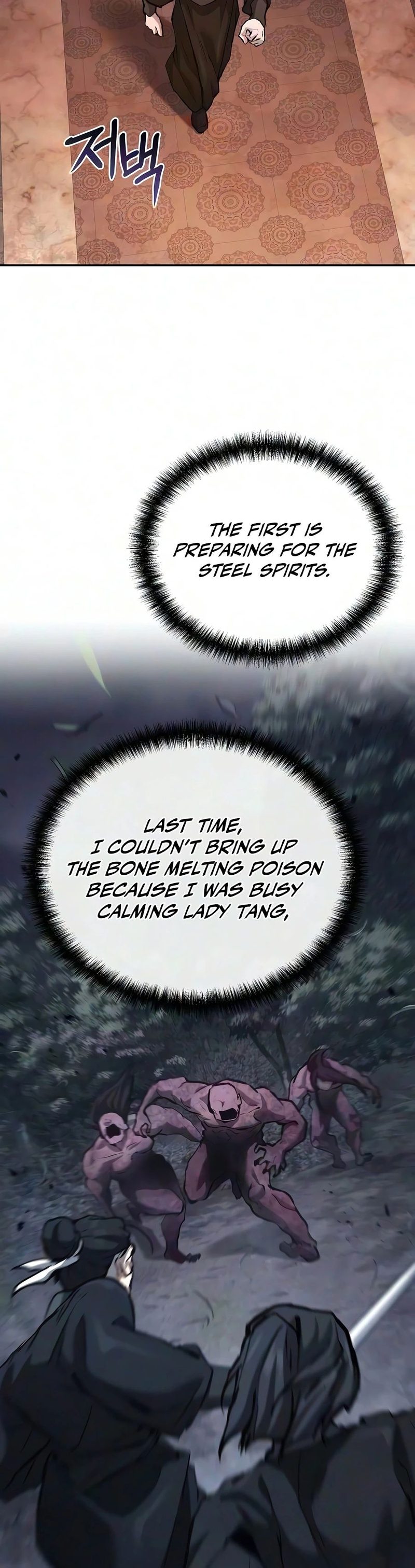 reborn-on-the-demonic-cult-battlefield-chap-47-4