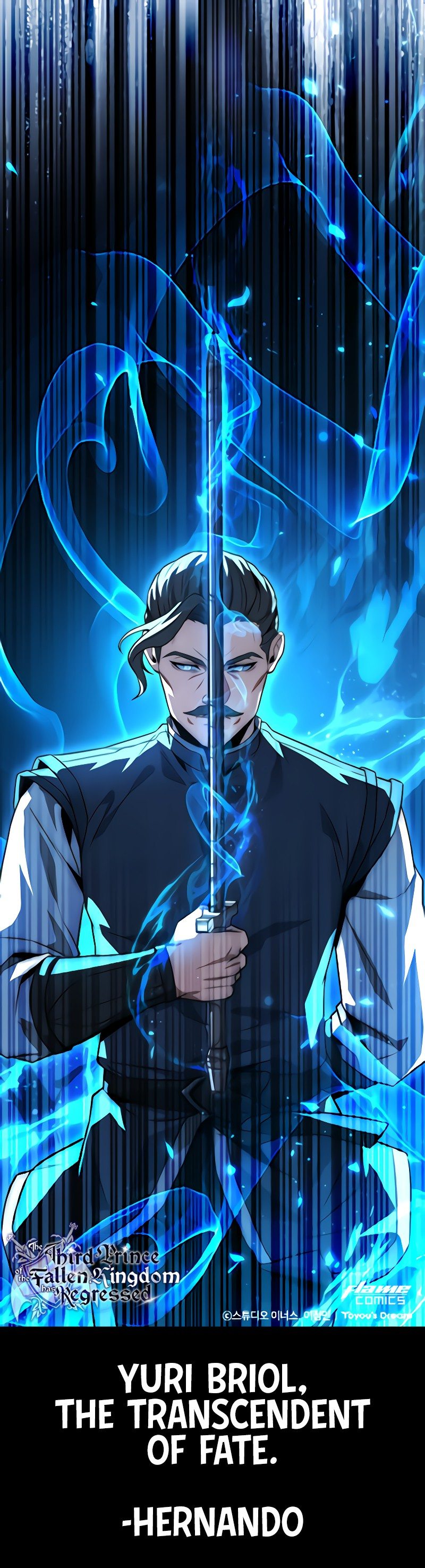 the-third-prince-of-the-fallen-kingdom-has-regressed-chap-0-2