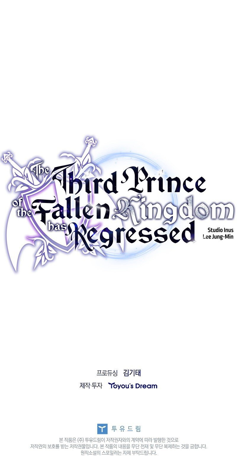 the-third-prince-of-the-fallen-kingdom-has-regressed-chap-11-13