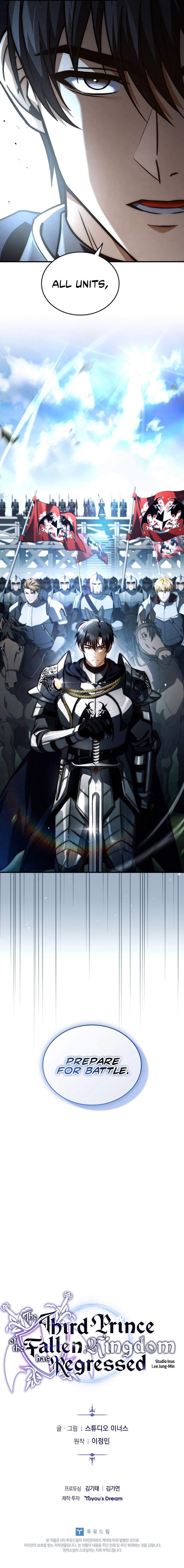 the-third-prince-of-the-fallen-kingdom-has-regressed-chap-35-12