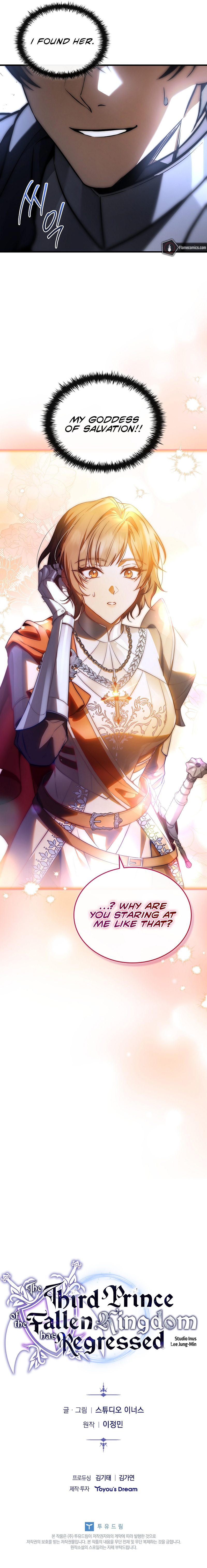 the-third-prince-of-the-fallen-kingdom-has-regressed-chap-38-12