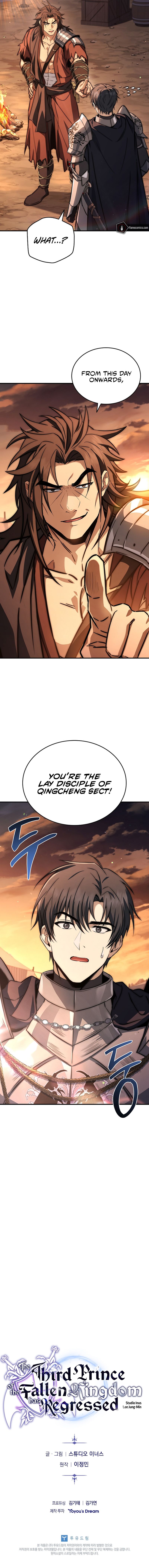 the-third-prince-of-the-fallen-kingdom-has-regressed-chap-45-12