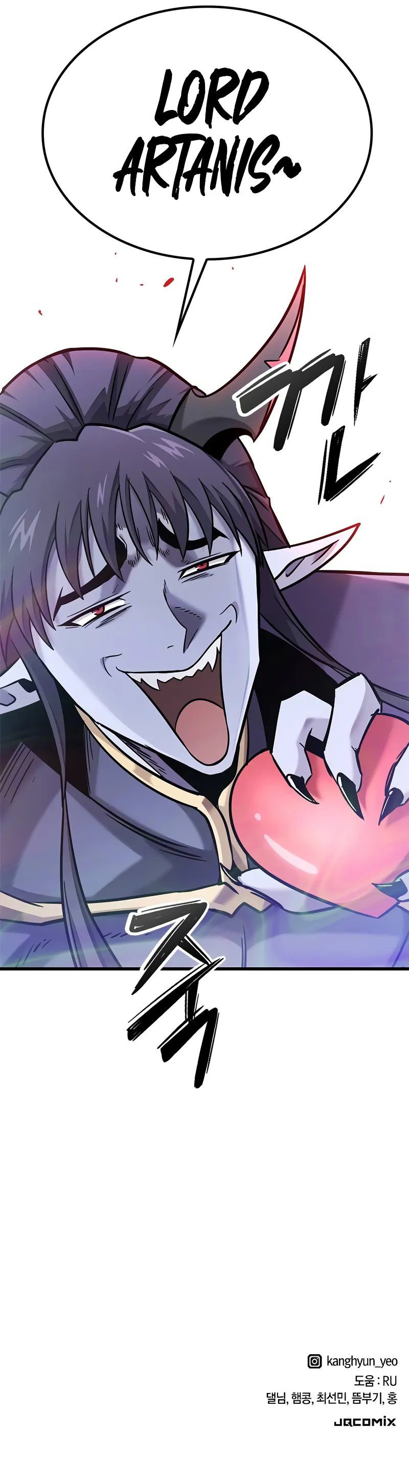 what-a-bountiful-harvest-demon-lord-chap-41-12