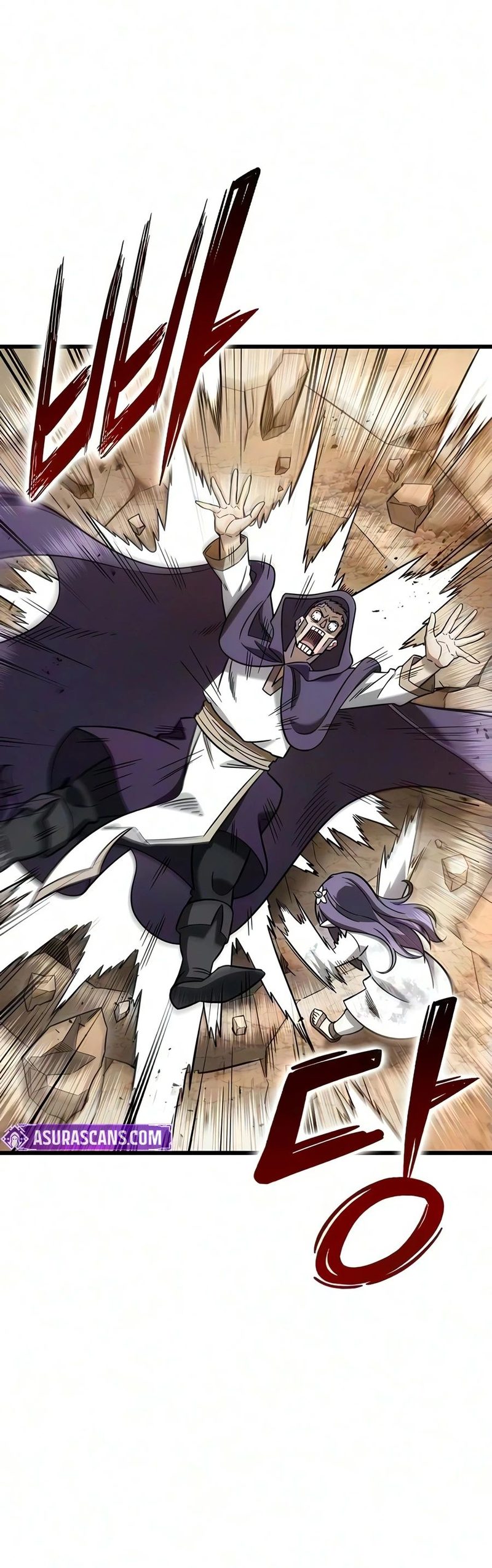 what-a-bountiful-harvest-demon-lord-chap-73-4