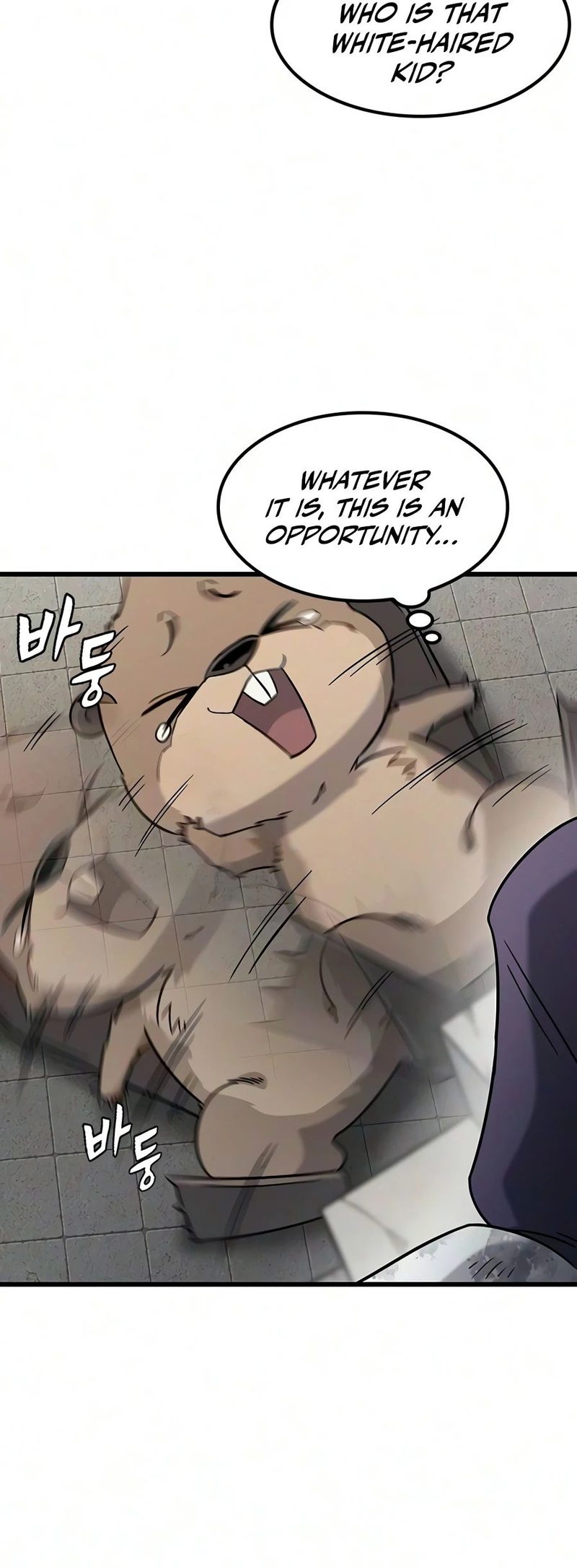 what-a-bountiful-harvest-demon-lord-chap-74-12