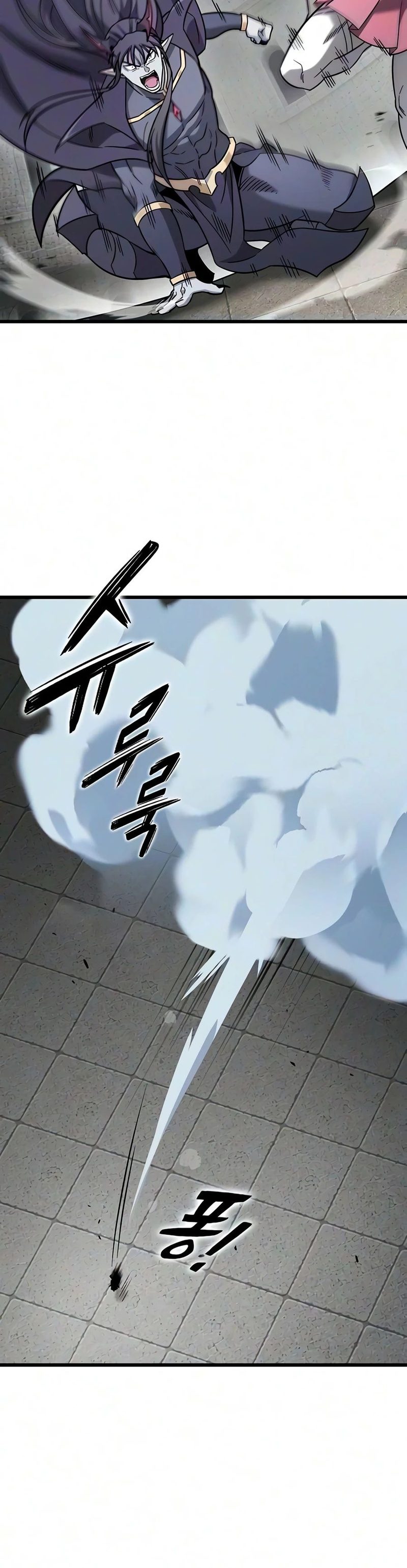 what-a-bountiful-harvest-demon-lord-chap-75-2
