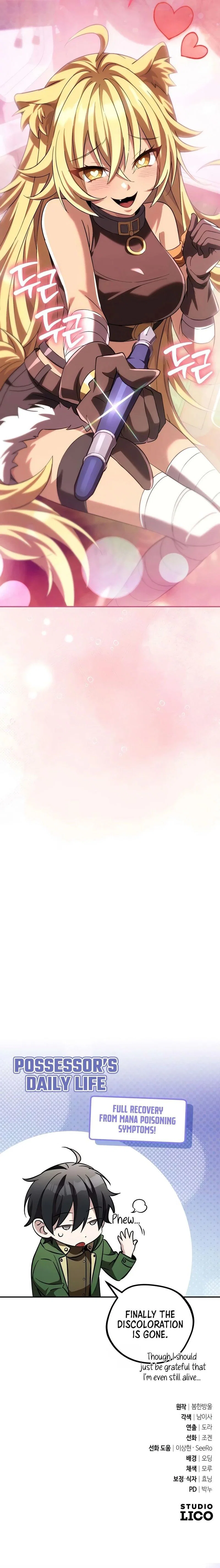 raising-villains-the-right-way-chap-39-18