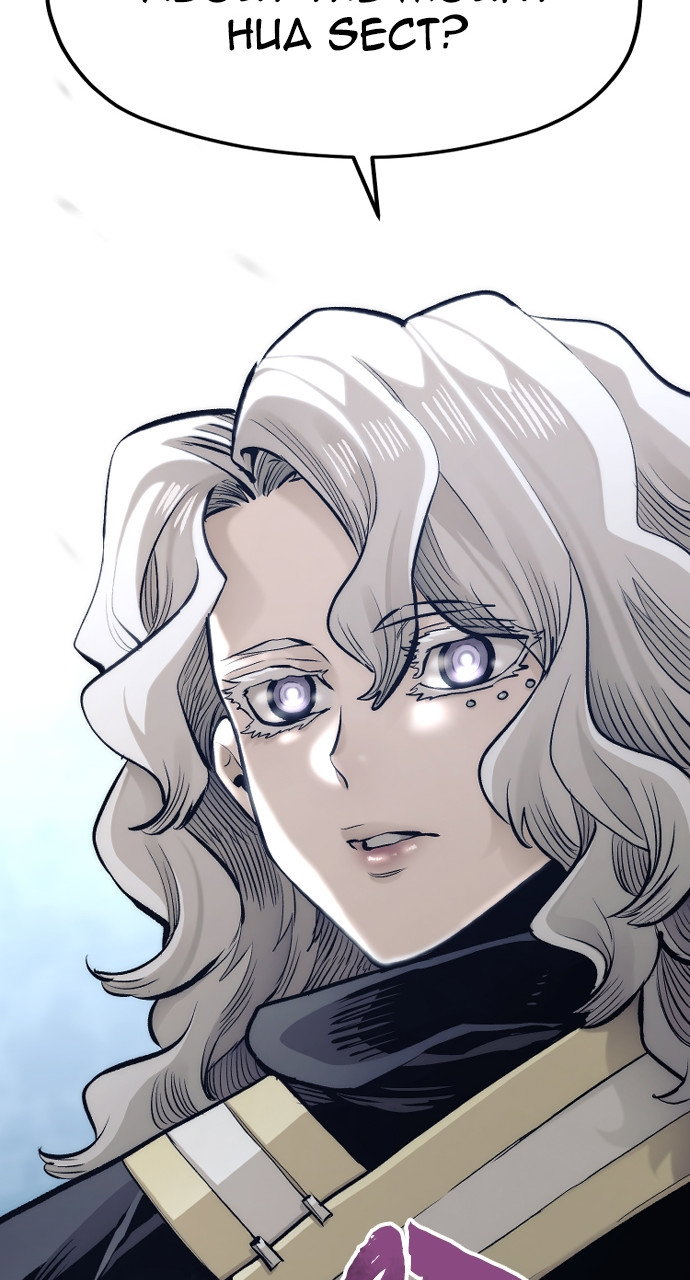 heavenly-demon-cultivation-simulation-chap-104-21