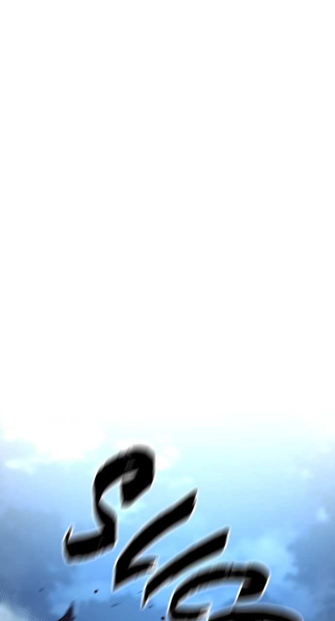 heavenly-demon-cultivation-simulation-chap-105-49