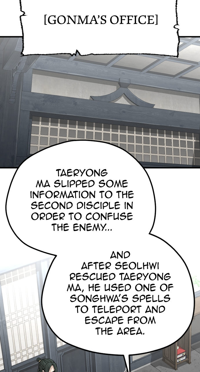 heavenly-demon-cultivation-simulation-chap-109-38