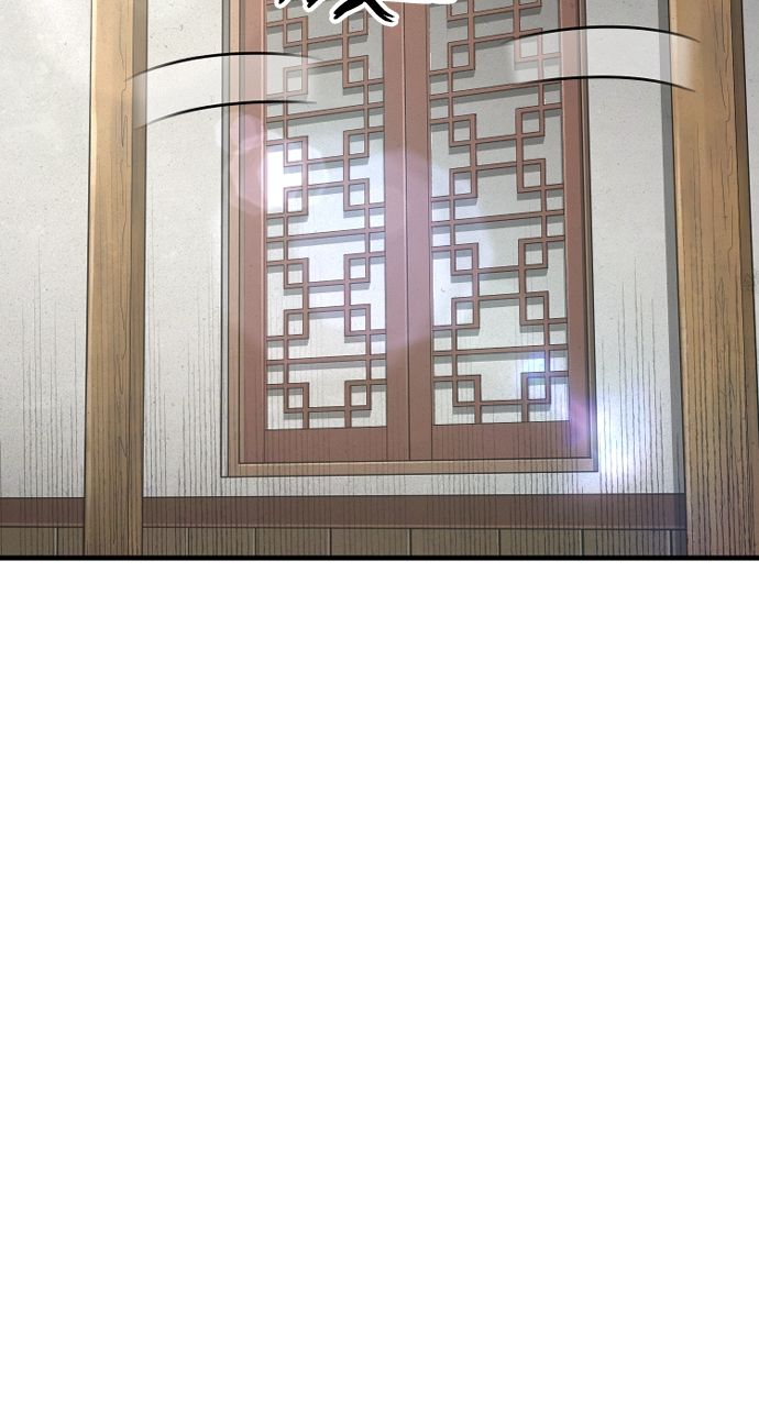heavenly-demon-cultivation-simulation-chap-110-89