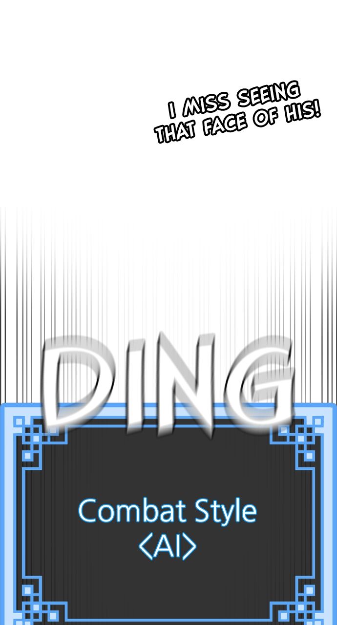 heavenly-demon-cultivation-simulation-chap-116-7