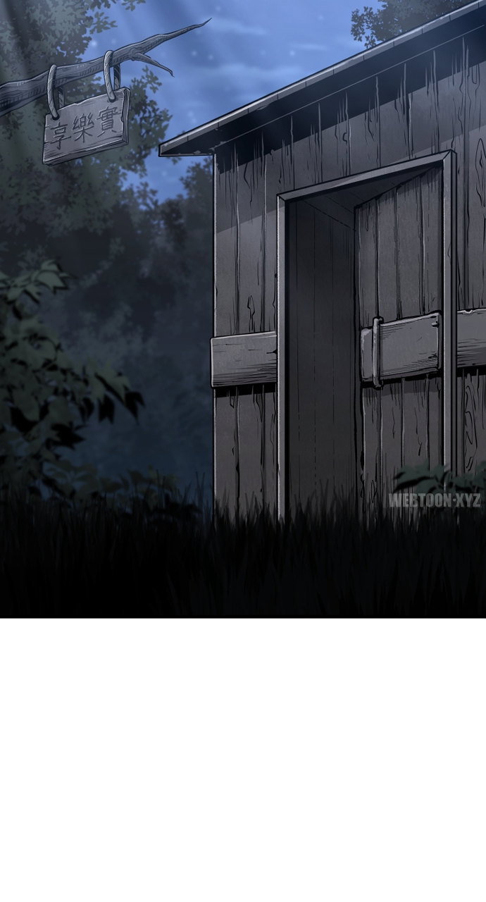 heavenly-demon-cultivation-simulation-chap-120-35