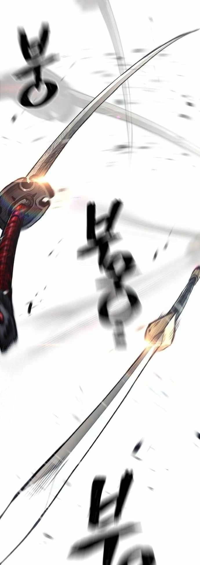 heavenly-demon-cultivation-simulation-chap-122-2