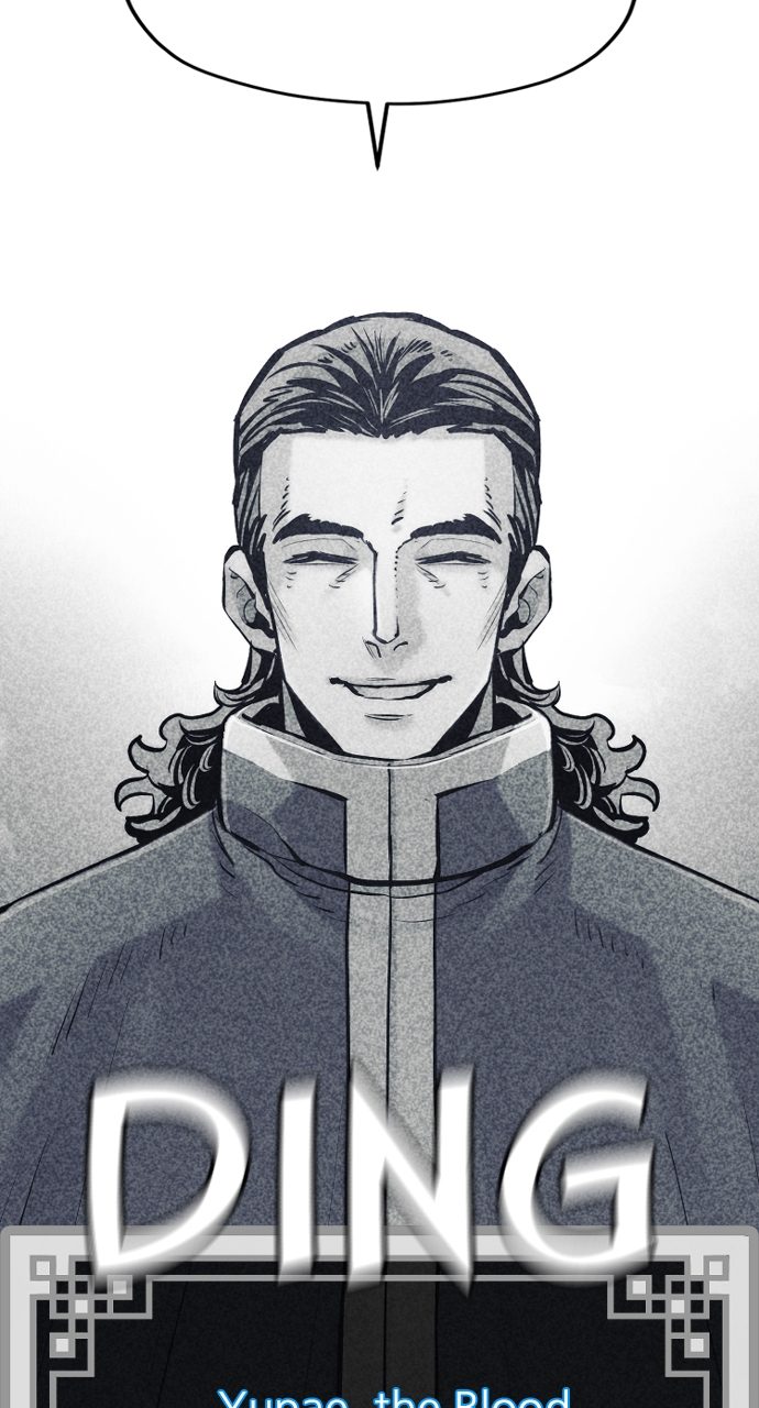 heavenly-demon-cultivation-simulation-chap-127-34