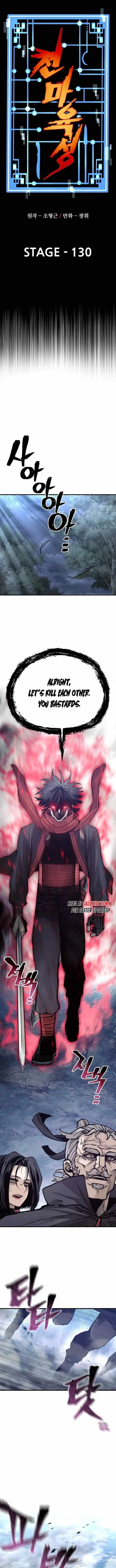 heavenly-demon-cultivation-simulation-chap-130-0