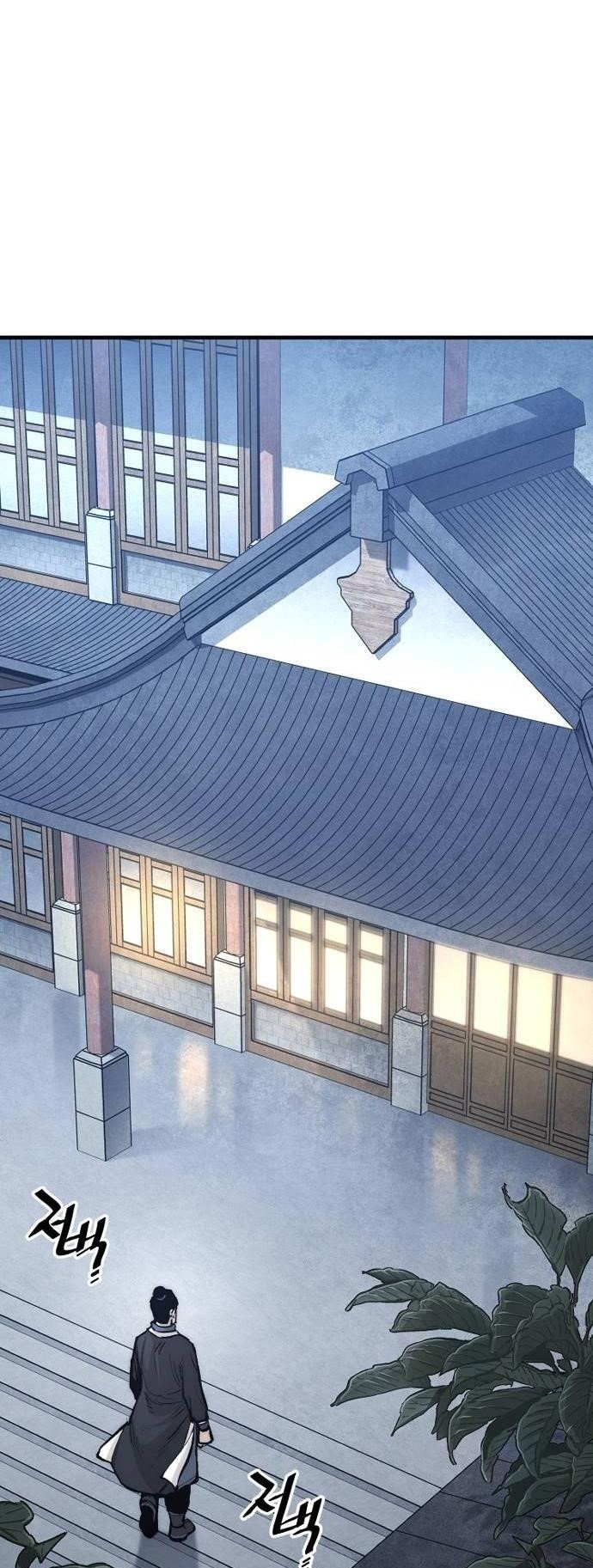 heavenly-demon-cultivation-simulation-chap-132-39