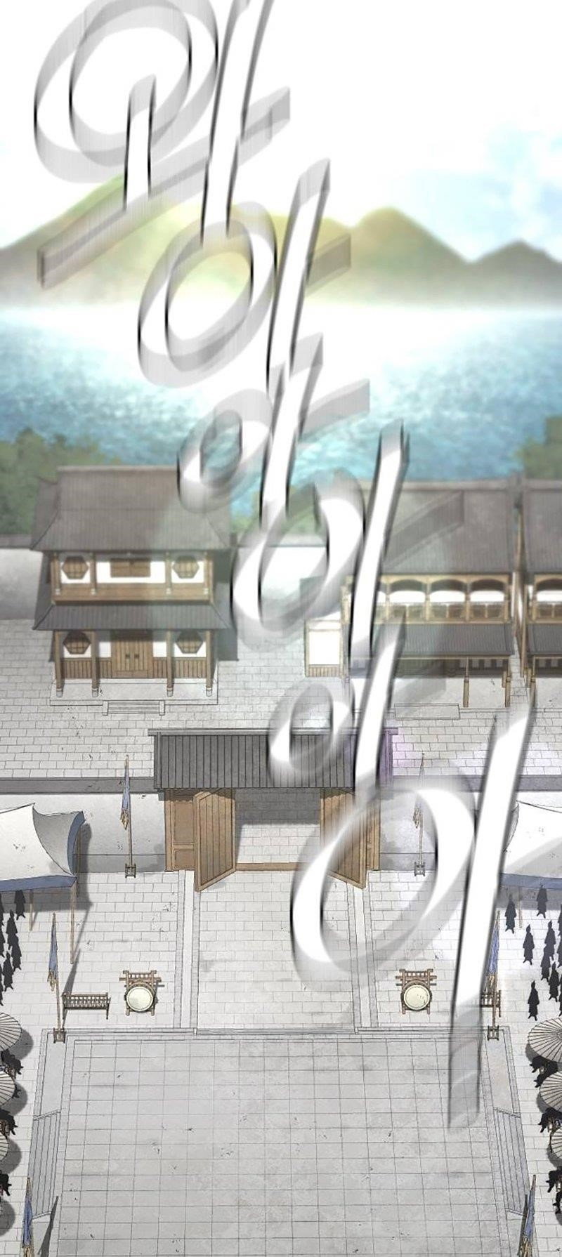 heavenly-demon-cultivation-simulation-chap-133-56