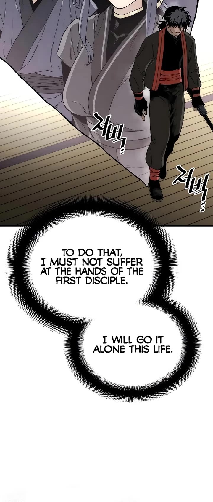 heavenly-demon-cultivation-simulation-chap-154-4