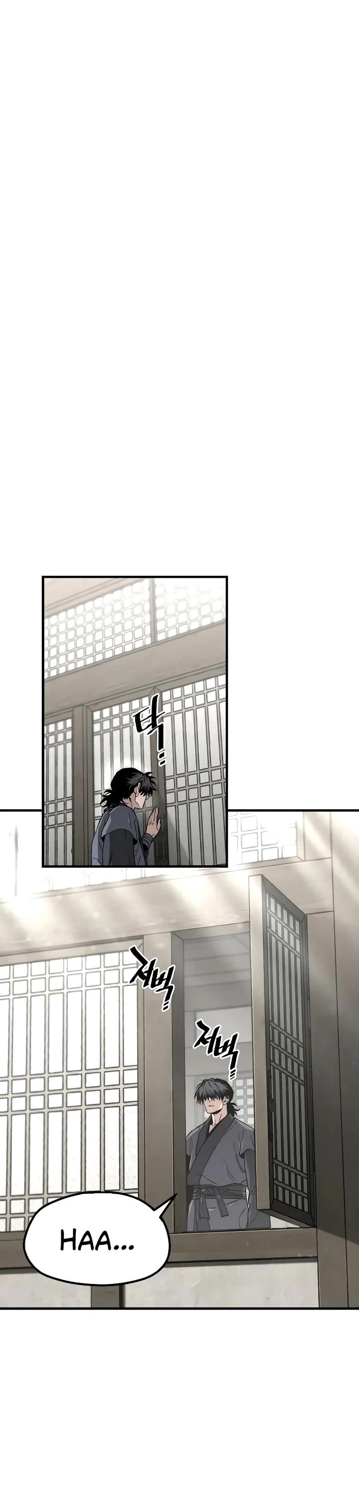 heavenly-demon-cultivation-simulation-chap-154-25