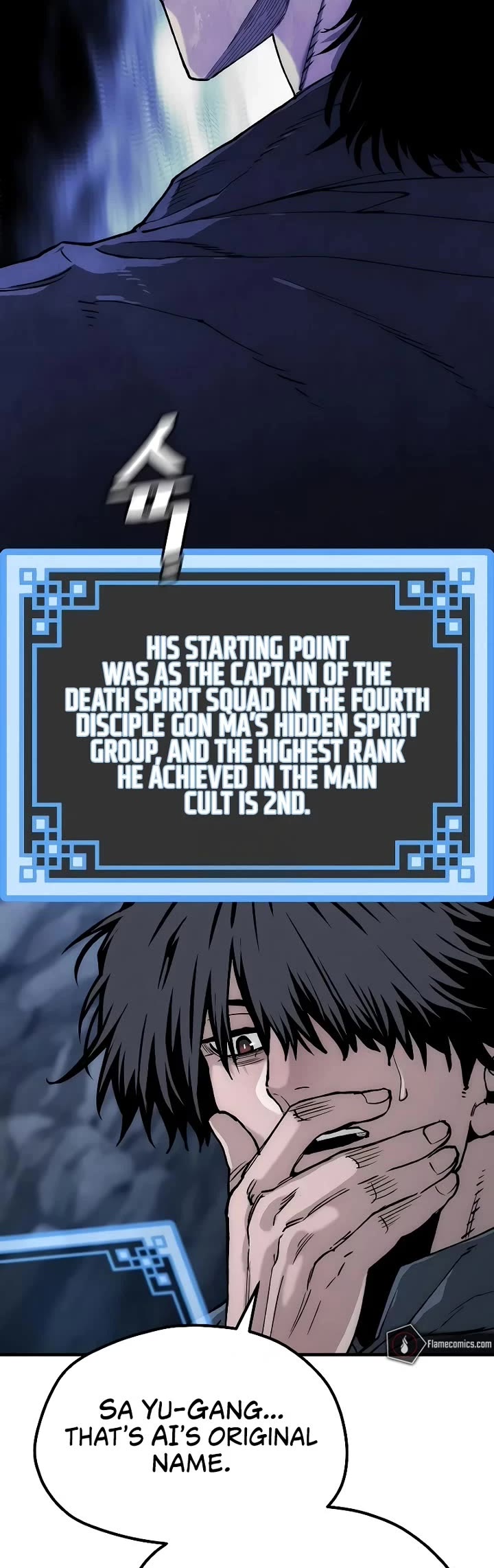 heavenly-demon-cultivation-simulation-chap-154-57