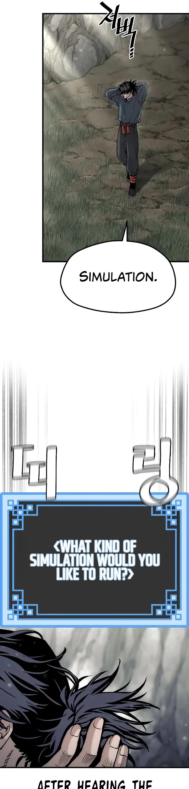 heavenly-demon-cultivation-simulation-chap-154-64