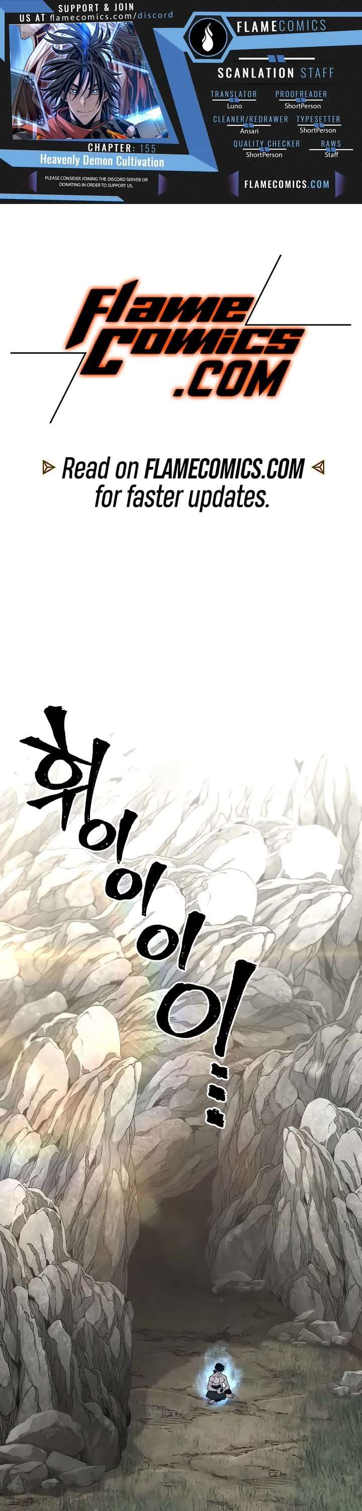 heavenly-demon-cultivation-simulation-chap-155-0