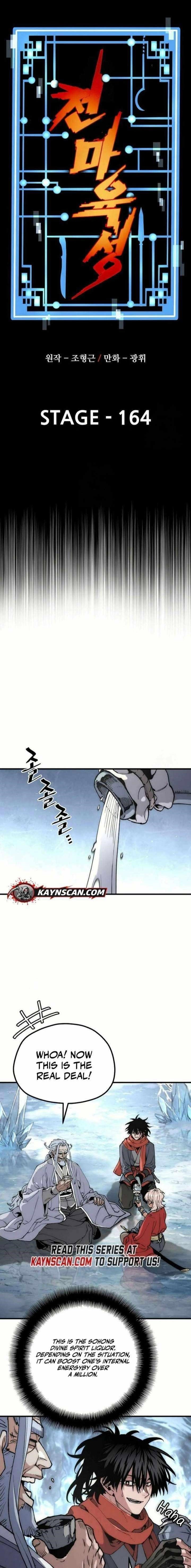 heavenly-demon-cultivation-simulation-chap-164-0