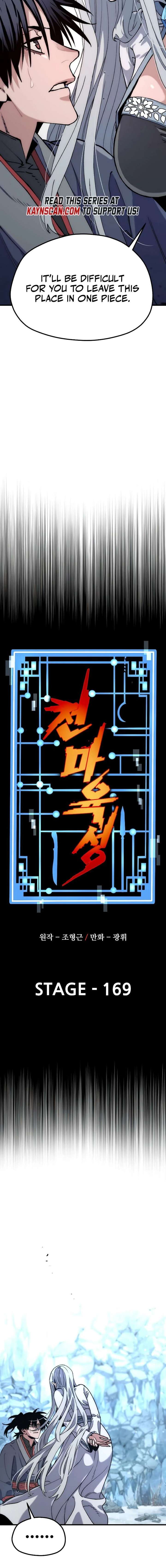 heavenly-demon-cultivation-simulation-chap-169-1
