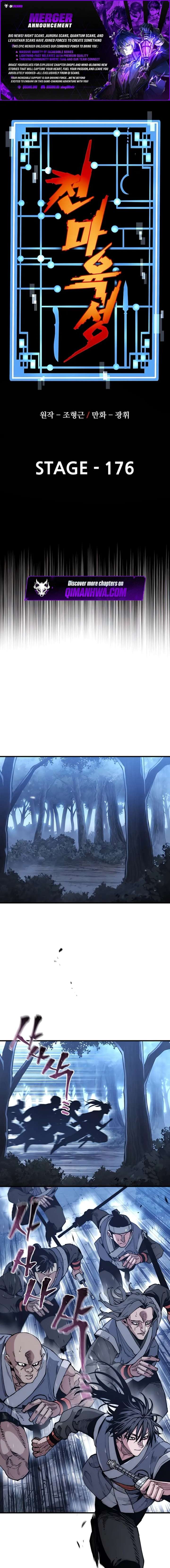 heavenly-demon-cultivation-simulation-chap-176-0