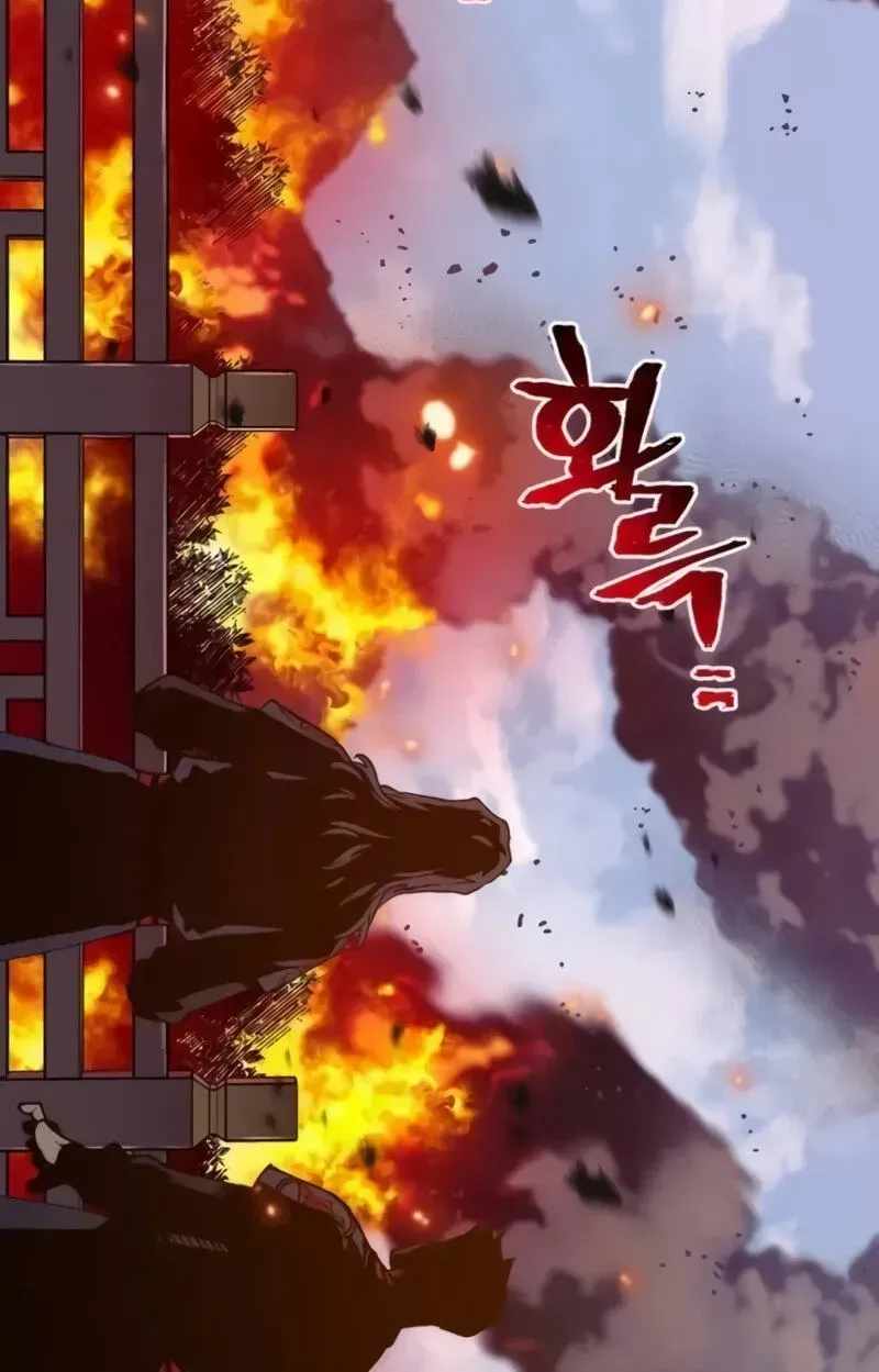 heavenly-demon-cultivation-simulation-chap-185-45