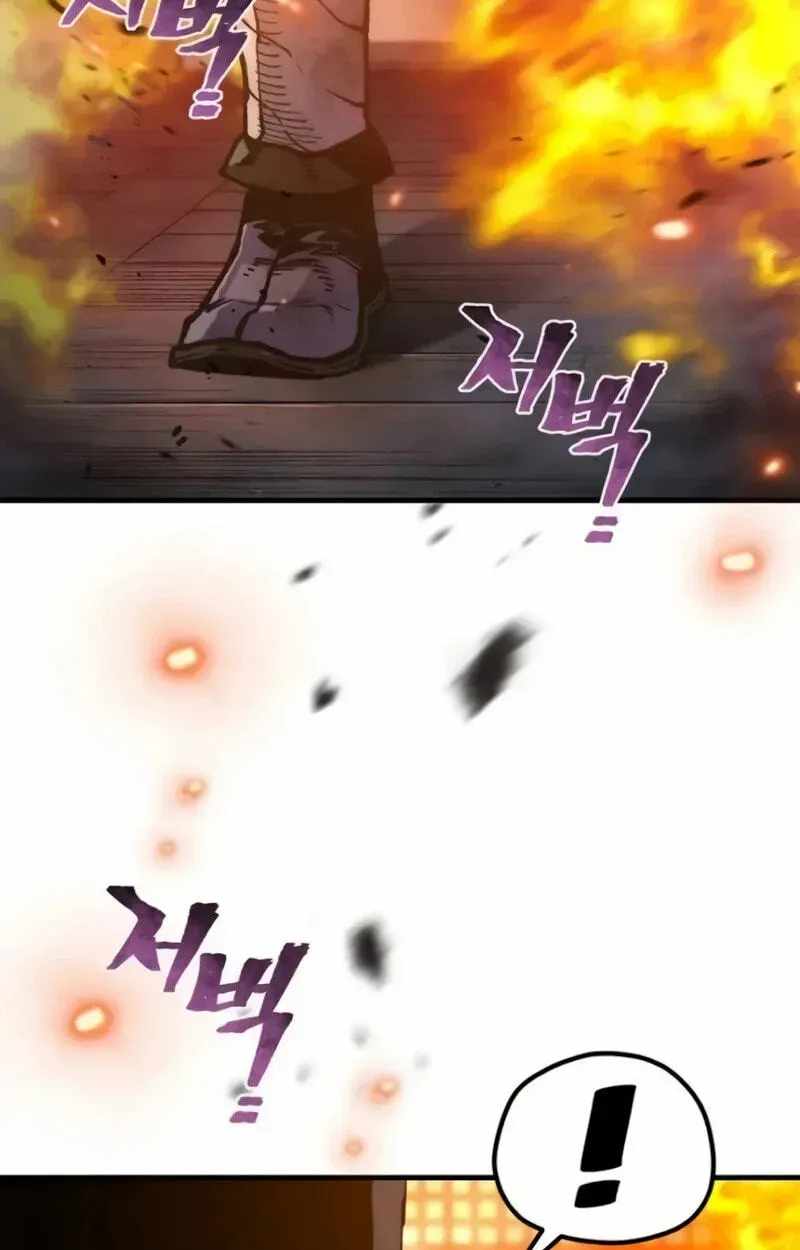 heavenly-demon-cultivation-simulation-chap-185-74