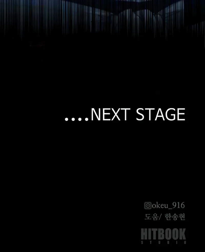 heavenly-demon-cultivation-simulation-chap-186-11