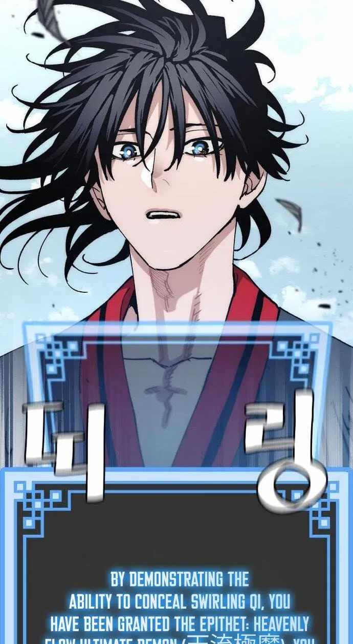 heavenly-demon-cultivation-simulation-chap-189-9
