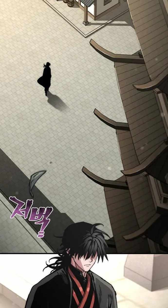 heavenly-demon-cultivation-simulation-chap-189-102
