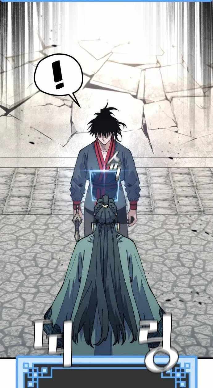 heavenly-demon-cultivation-simulation-chap-189-5