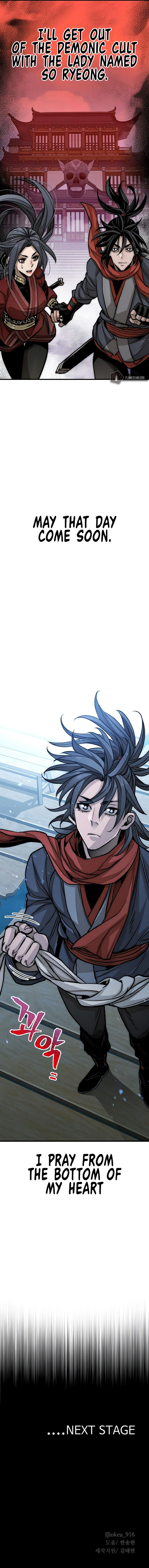 heavenly-demon-cultivation-simulation-chap-27-21